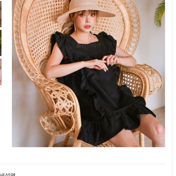 Korean dress - Picture 4 of 4